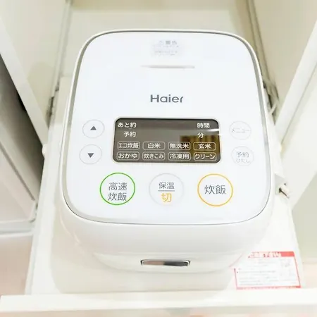 明るい室内で美室を提供　サービスアパ―トメントsapporo南8条公寓 外观 照片